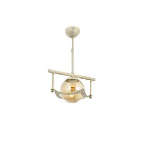 Avonni AV-4117-1B Beyaz Modern Avize
