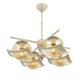 Avonni AV-4117-4B Beyaz Modern Avize