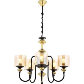 Avonni AV-4161-5E Eskitme Kaplama Modern Avize