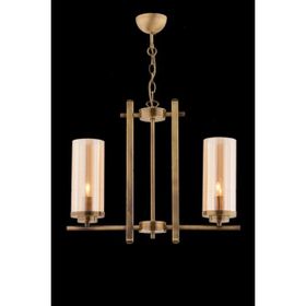 Avonni AV-4209-2EY Modern Avize