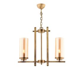 Avonni AV-4209-2EY Modern Avize