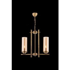 Avonni AV-4209-2EY Modern Avize