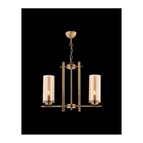 Avonni AV-4209-2EY Modern Avize