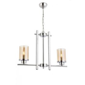 Avonni AV-4209-2KY Modern Avize