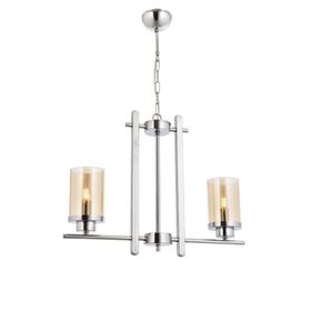 Avonni AV-4209-2KY Modern Avize