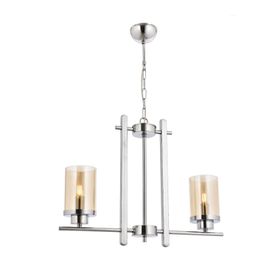 Avonni AV-4209-2KY Modern Avize