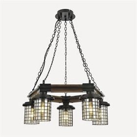 Avonni AV-60002-5ET Eskitme Kaplama Modern Avize