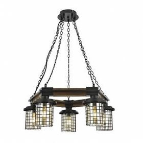 Avonni AV-60002-5ET Eskitme Kaplama Modern Avize