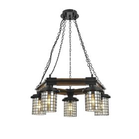 Avonni AV-60002-5ET Eskitme Kaplama Modern Avize