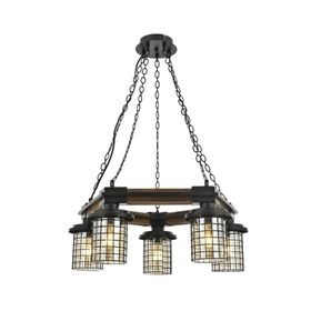 Avonni AV-60002-5ET Eskitme Kaplama Modern Avize