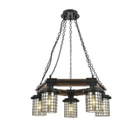 Avonni AV-60002-5ET Eskitme Kaplama Modern Avize