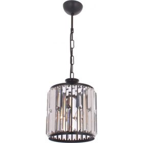Avonni AV-60029-1BSY Siyah Avize