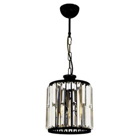 Avonni AV-60029-1BSY Siyah Avize