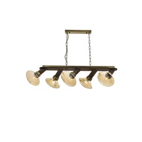 Avonni AV-60051-5EY Eskitme Modern Avize