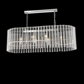 Avonni AV-60083-ELLIPSE Krom Modern Avize