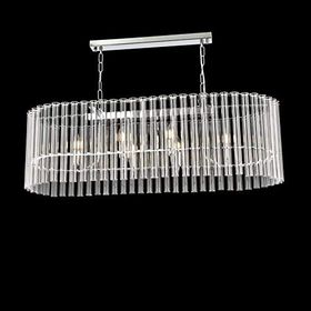 Avonni AV-60083-ELLIPSE Krom Modern Avize