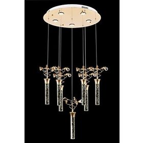 Avonni AV-60148-7ST Sarı Kaplama Modern LED Metal Pleksi 50x50cm Avize