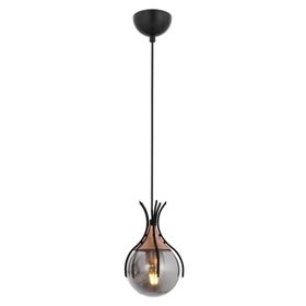 Avonni AV-60161-1BSY Siyah Boyalı Modern E27 Metal Cam 13cm Avize