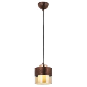 Avonni AV-60193-1CPR Bakır 15 cm Modern Avize