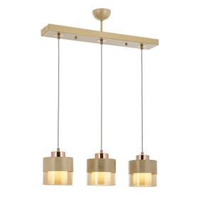 Avonni AV-60193-3Y-KRM Krem Boyalı 70x15 cm Modern Avize