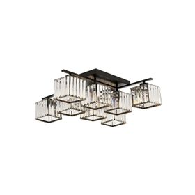 Avonni AV-60230-8BSY Eskitme-Siyah Boyalı 80 cm Modern Avize