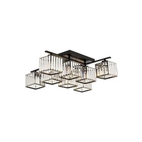 Avonni AV-60230-8BSY Eskitme-Siyah Boyalı 80 cm Modern Avize