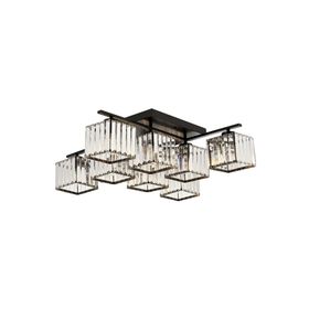 Avonni AV-60230-8BSY Eskitme-Siyah Boyalı 80 cm Modern Avize