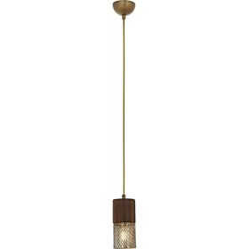 AVONNI AV-60265-1E 9 cm Eskitme Avize