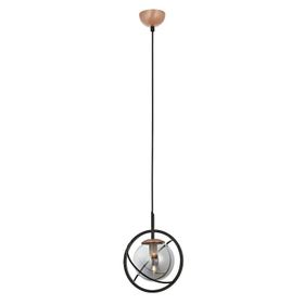 Avonni AV-60291-1BSY Siyah Boyalı Modern Avize
