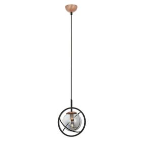 Avonni AV-60291-1BSY Siyah Boyalı Modern Avize