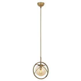 Avonni AV-60291-1BSY Siyah Boyalı Modern Avize