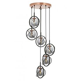 Avonni AV-60291-6T-BSY Siyah Boyalı Modern Avize
