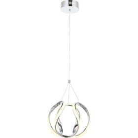 Avonni AV-60335-KK Krom Kaplama Modern Avize