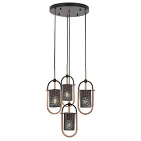 Avonni AV-60352-4T-BSY Siyah Boyalı Modern Avize