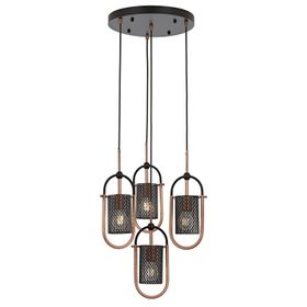Avonni AV-60352-4T-BSY Siyah Boyalı Modern Avize