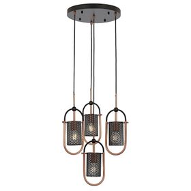 Avonni AV-60352-4T-BSY Siyah Boyalı Modern Avize