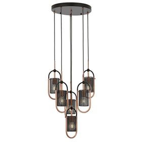 Avonni AV-60352-6T-BSY Siyah Boyalı Modern Avize