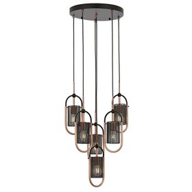 Avonni AV-60352-6T-BSY Siyah Boyalı Modern Avize