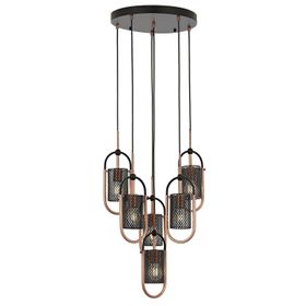 Avonni AV-60352-6T-BSY Siyah Boyalı Modern Avize