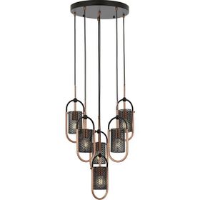 Avonni AV-60352-6T-BSY Siyah Boyalı Modern Avize