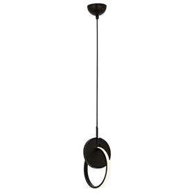 Avonni AV-60370-1BSY Siyah Modern Avize