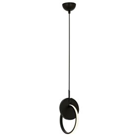 Avonni AV-60370-1BSY Siyah Modern Avize