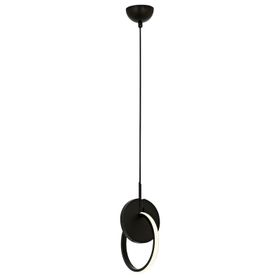 Avonni AV-60370-1BSY Siyah Modern Avize