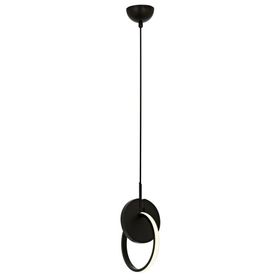 Avonni AV-60370-1BSY Siyah Modern Avize