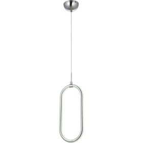 Avonni AV-65088-1BBY Avize