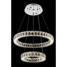 Avonni AV-65163-2K Avize