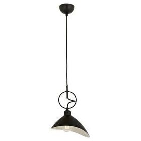 Avonni AV-9127-1BSY E27 Metal 24x20 cm Siyah Boyalı Modern Avize