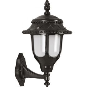 Avonni BAP-68180-BSY-M1 Siyah Bahçe Aplik