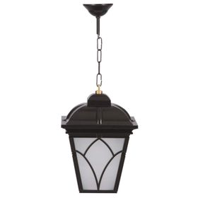 Avonni BFE-68043-BSY-OP Siyah Bahçe Fener Sarkıt