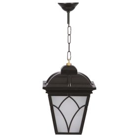 Avonni BFE-68043-BSY-OP Siyah Bahçe Fener Sarkıt